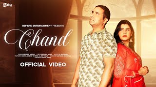 Chand Official Video  ASH B  Akshay Khekra  Jeet Kaur  New Haryanvi Songs  Haryanvi Sad Songs [upl. by Leanahtan]