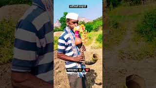 Pawari song adiwasi culturaldance [upl. by Steady]