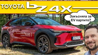 Toyota bZ4X Закъсня ли марката с първия си масов EV модел [upl. by Constantia]