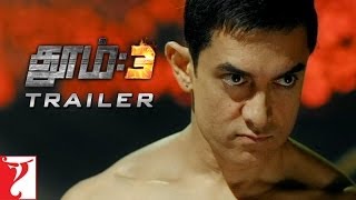 Tamil DHOOM3  Official Trailer  Aamir Khan  Abhishek Bachchan  Katrina Kaif  Uday Chopra [upl. by Shyamal]