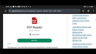Subhadra Yojana Pdf Download  how to Download Subhadra yojana form in odia [upl. by Merline582]