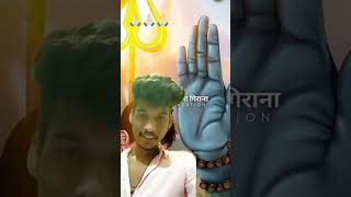 har mahadevstatud love mahadevststus song mahadew [upl. by Terzas]