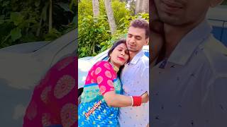 jiboner prothom Tumi shesh bhalobasha ♥️short JhumaDevvlogyoutubevideo please subscribe [upl. by Eural92]