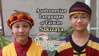 Austronesian Language Introduction  Sakizaya Tribe  Taiwan [upl. by Laetitia]