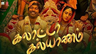 Galatta Kalyanam  Tamil Movie  Review  Dhanush  Akshay Kumar  Sara Ali Khan  A R Rahman [upl. by Haim]