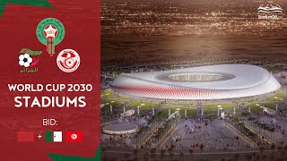 🇲🇦 World Cup 2030 Stadiums Morocco bid [upl. by Nagey]