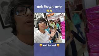 सबके लिए gift आगया 🤣 sourav Joshi vlogs [upl. by Cesar]