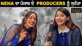 Ik Sandhu Hunda Si  Neha Sharma  Interview  DAAH Films [upl. by Cordelie501]