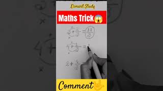 Esmartstudy education maths tricks youtubeshorts shorts video viralvideo youtube trending [upl. by Disini]