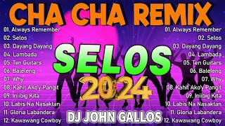 trending NONSTOP DISCO CHA CHA REMIX 2024🔥  NEW SELOS REMIX [upl. by Amiarom]