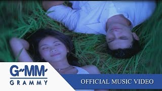 ลมหนาวและดาวเดือน  ปนัดดา เรืองวุฒิ 【OFFICIAL MV】 [upl. by Ardie]