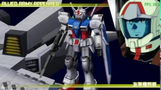 Gundam Battle Universe  UC 0083  EFSF  Mission 05  P Type Gundam [upl. by Sokcin]