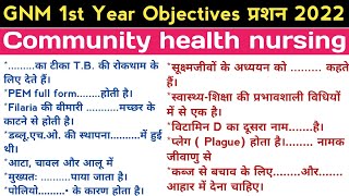 CHNI  GNM 1st Year 2022 Objectives Questions Answers VVI All Nursing Exam NursingGyan [upl. by Rettuc897]