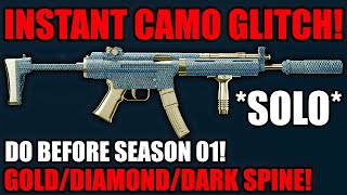 SOLO ANY BO6 CAMO GLITCH INSTANT GOLDDARK SPINEDIAMOND CAMO GLITCH BO6 GLITCH BO6 GLITCHES [upl. by Terrill727]