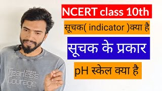 Indicator  pH scale  acid and base [upl. by Reidid86]