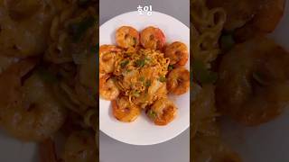 원팬 신라면 투움바 파스타shinramyun toowoomba pasta [upl. by Salmon]