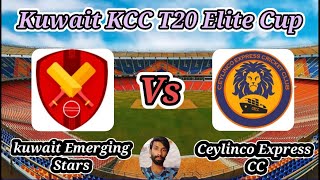 kuwait Emerging Stars vs Ceylinco Express CC  Match 17  KCC T20 Elite Cup [upl. by Aleira]