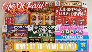 £20 mix of scratch cards How many of these scratch cards will be winners [upl. by Seve]