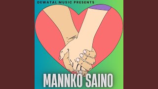 Manko Saino [upl. by Grous776]