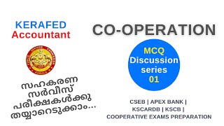 MCQ Discussion  Part 1  Cooperation [upl. by Benedix203]