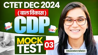 CTET 14th Dec 2024 CDP Mock Test 03 by Himanshi Singh [upl. by Monarski]