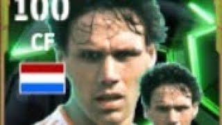 105 rated Marco van basten training tutorial [upl. by Nehttam854]