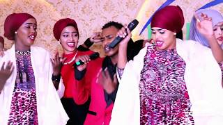 MEEK SHEENO IYO SHAADIYO SHARAF 2018  MATAANAHA FANKA IYO HEESTA QARNIGA  OFFICIAL VIDEO 4K [upl. by Conard320]