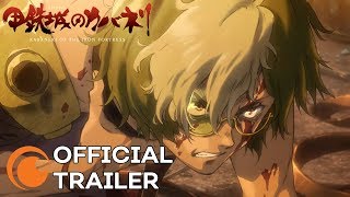 Kabaneri of the Iron Fortress  OFFICIAL TRAILER [upl. by Defant]