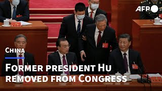 Unedited sequence of former Chinese president Hu unexpectedly leaving Congress  AFP [upl. by Eseryt]