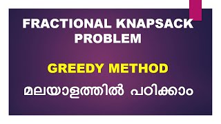 Fractional Knapsack ProblemGreedy method [upl. by Anihpesoj]