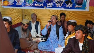 Raziq Showqi  Babulala  بابولالہ  New Pashto Song 2024  Pashto Babulala Song  HD Video [upl. by Solon881]