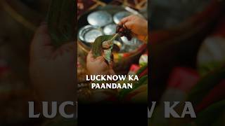 Lucknow Ka Paandaan maroofculmen [upl. by Junina]