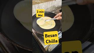 2 min mai banaye besan ka chilaa 🤤⚡ saab pochenge kaise banaya 😋🫣 aap bhi banao besanchilla shorts [upl. by Tolecnal899]