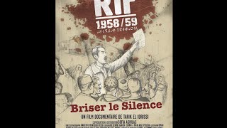 RIF 5859 BRISER LE SILENCE ENG [upl. by Drofnil867]