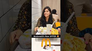 Mcdonald New Offer  Get FREE McAloo Tikki Burger 🍔 Or Coke🍺 Mc Delivery Offer  McDonalds Offer [upl. by Ettennej]