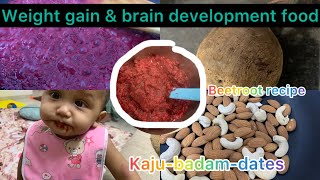 Weight gain and brain development food 912 month old babybeetrootalmondkajudatesbabyfoodbaby [upl. by Ebanreb]