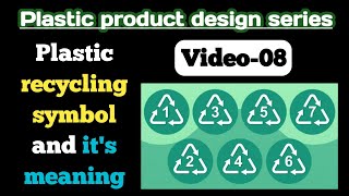 V08 Recycling symbol and its meaning explained example  Plastic product design series [upl. by Phi]