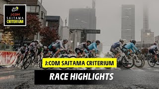 Race Highlights  Saitama Criterium 2024 [upl. by Croner92]