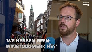 Gemeente start woon en ontwikkelbedrijf [upl. by Humfrid]