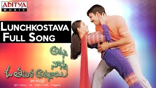 Lunchkostava Full Song II Amma Nanna O Tamila Ammai Movie II Ravi Teja Aasin [upl. by O'Connor]