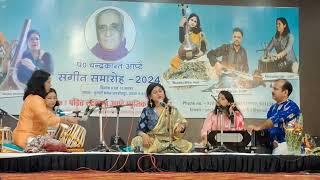 Bhairavi Thumri  Jamshedpur concert  Chandrakant Apte Foundation  Moumita Mitra [upl. by Elmina]