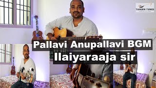 Pallavi Anupallavi BGM Mella Mella Ennai Thottu ilayaraja  Guitar version [upl. by Claude]