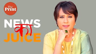 Are Hindus really victims in India Of What Barkha Dutt breaks it down in News Ka Juice [upl. by Kadner552]