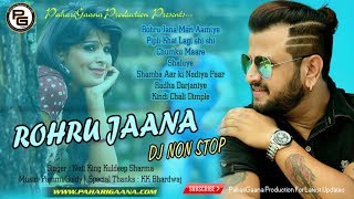 Rohru Jana Remix Non Stop By Kuldeep Sharma  Old Himachali Top Song  PahariGaana Production [upl. by Pendleton]