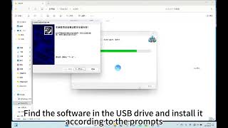 A3 DTF PRINTER software installation [upl. by Artemed790]