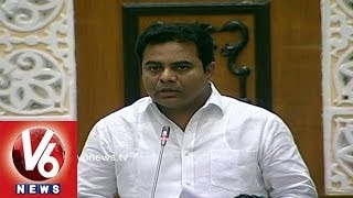 TRS Leader KTR Speech In Assembly [upl. by Minny]