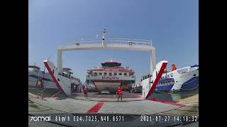 Keramoti ⭢ Limenas Thasos GR ferry crossing  Driving in Greece [upl. by Ybbor]