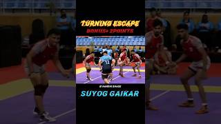 👿 Suyog Gaikar 👿 kabaddi trending proplayer youtubeshorts shorts viralshort hardikghase [upl. by Eloise]