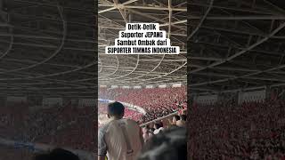 Suporter Timnas Indonesia dan Suporter Jepang Kolaborasi Membuat Ombak di GBK timnasindonesia [upl. by Emilio]