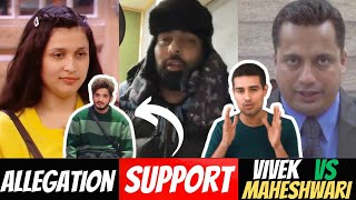 Ayesha Khan fainting scene  Dhruv rathee  Badshah live  Vivek bindra vs Sandeep Maheshwari  bb [upl. by Otrebilif]